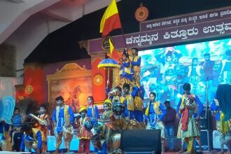 ಚನ್ನಮ್ಮನ ಉತ್ಸವದ ಕೊನೆಯ ದಿನ ಸಾಂಸ್ಕೃತಿಕ ಕಾರ್ಯಕ್ರಮದಲ್ಲಿ ಕುಣಿದು ಕುಪ್ಪಳಿಸಿದ ಕಲಾಭಿಮಾನಿಗಳು