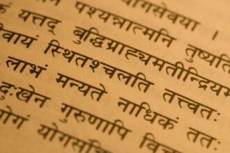 ಸಂಸ್ಕೃತ ಭಾಷೆ ಮಾಡಿದ ಅನ್ಯಾಯವನ್ನು ಮರೆಯುವುದು ಬೇಡ.