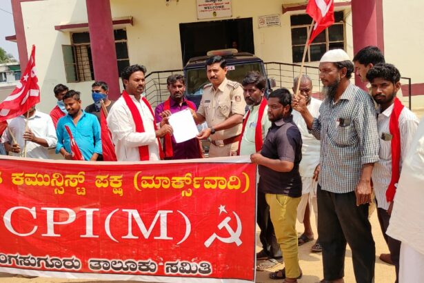 ಸೇವಾ ನಿರತ ಬಿಎಸ್ಎಫ್ ಯೋಧನ ತಾಯಿ ಕೊಲೆ ಪ್ರಕರಣ! ಕೊಡಲೆ ಆರೋಪಿಗಳನ್ನು ಬಂಧಿಸಿ: ಸಿಪಿಐಎಂ ಆಗ್ರಹ