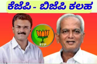 ಬೈಲಹೊಂಗಲ ಬಿಜೆಪಿ ಒಳಬೇಗುದಿ ಶಮನಕ್ಕೆ ಮುಂದಾದ ಬಿ.ಎಸ್.ವೈ! ಪೈಪೋಟಿ ಹತ್ತಿಕ್ಕಲು ಬಿಎಸ್ ವೈ ಜಾಣನಡೆ