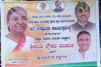 ಮಾನಸಿಕ ಅಸ್ವಸ್ಥರಾಗಿದ್ದಾರೆಯೇ ಶಾಸಕ ಅರವಿಂದ ಬೆಲ್ಲದ.? ಎಂದು ಪ್ರಶ್ನಿಸಿದ ಮಹಾಂತೇಶ ಕಂಬಾರ