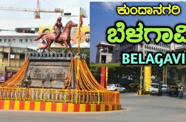 ಕೇಂದ್ರ ಸರ್ಕಾರದ ಯೋಜನೆಗಳ ಅನುಷ್ಠಾನಕ್ಕೆ ಬೆಳಗಾವಿ ಜಿಲ್ಲೆಗೆ 10ನೇ ರ‍್ಯಾಂಕ್ !