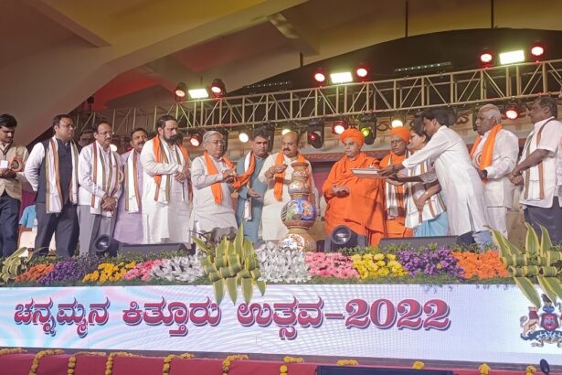 ಕಿತ್ತೂರಿನಲ್ಲಿ ಶೀಘ್ರವೇ ಕೈಗಾರಿಕಾ ಟೌನ್‌ಶಿಪ್ ; 50 ಸಾವಿರ ಯುವಕರಿಗೆ ಉದ್ಯೋಗ: ಸಿಎಂ ಬಸವರಾಜ ಬೊಮ್ಮಾಯಿ