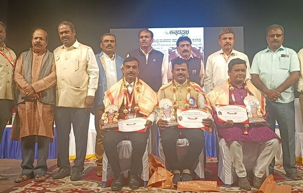 ರಾಜ್ಯಮಟ್ಟದ “ಮಾಧ್ಯಮ ಸೇವಾರತ್ನ” ಪ್ರಶಸ್ತಿ ಪಡೆದ ಉದಯವಾಣಿ ವರದಿಗಾರ ಬಸವರಾಜ ಚಿನಗುಡಿ